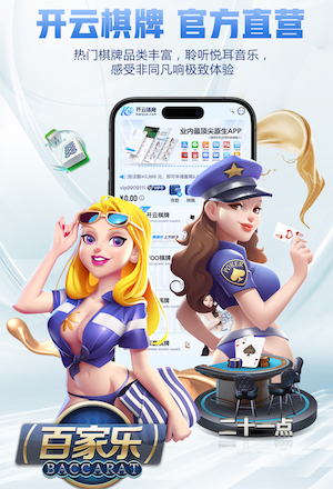 www.kaiyun.com入口登录 乒乓球台带轮和不带轮