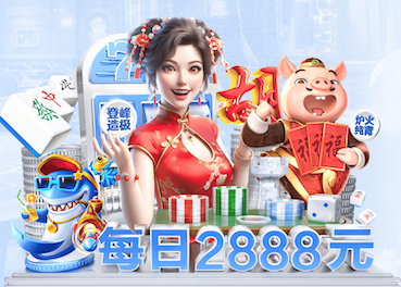 www.kaiyun入口 乒乓球台面的中线应视为