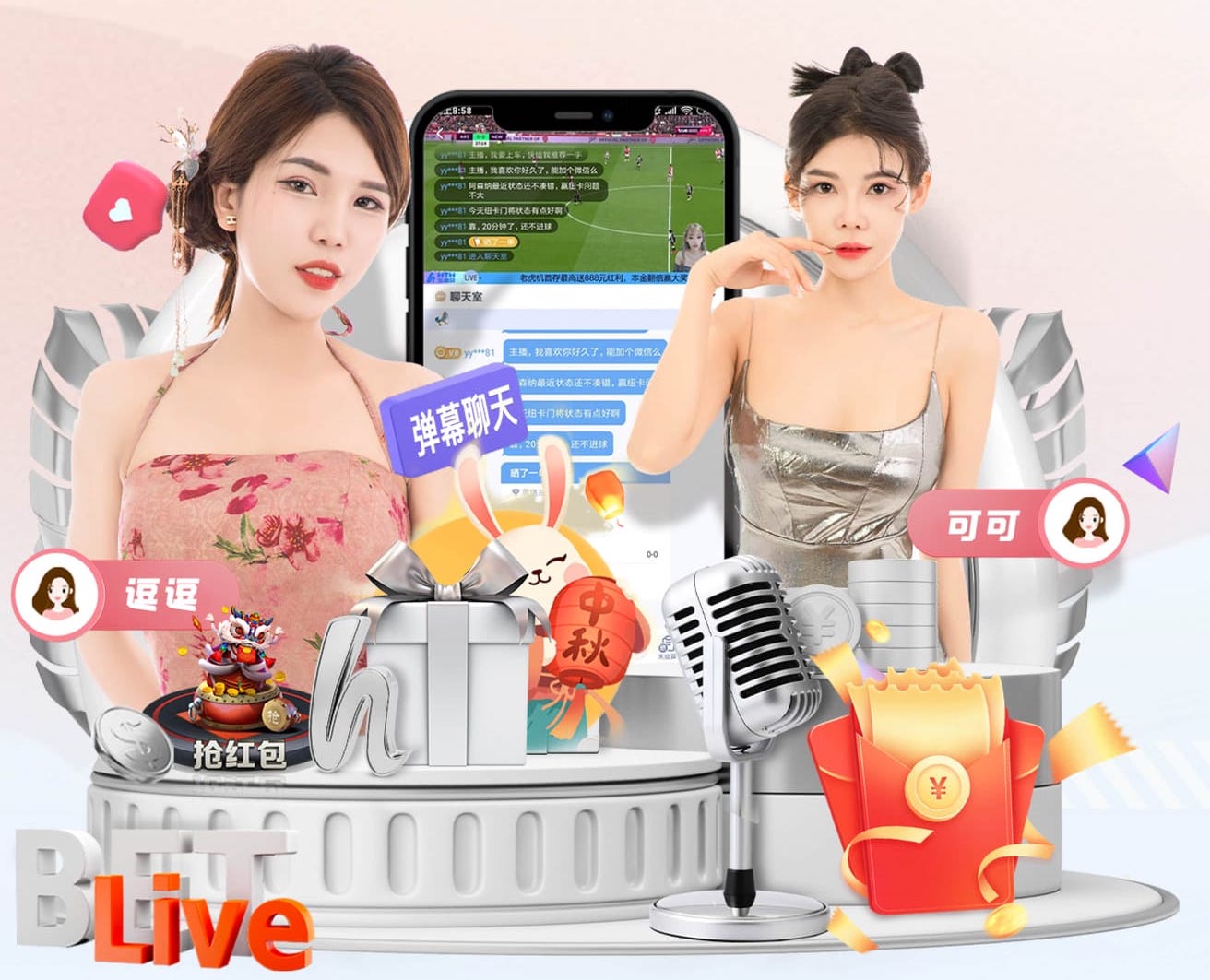 www.kaiyun 单杠,让你拥有前所未有的力量与自信!