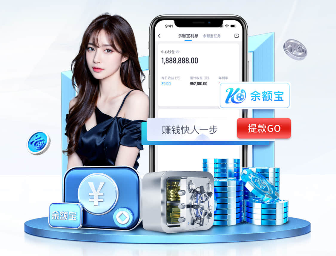 www.kaiyun.com入口登录 打篮球没有器材怎么练腿