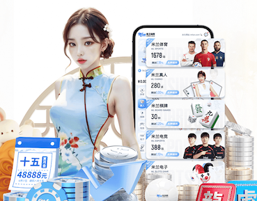 开云体育 新一代超级材料问世,塑胶跑道更耐用!