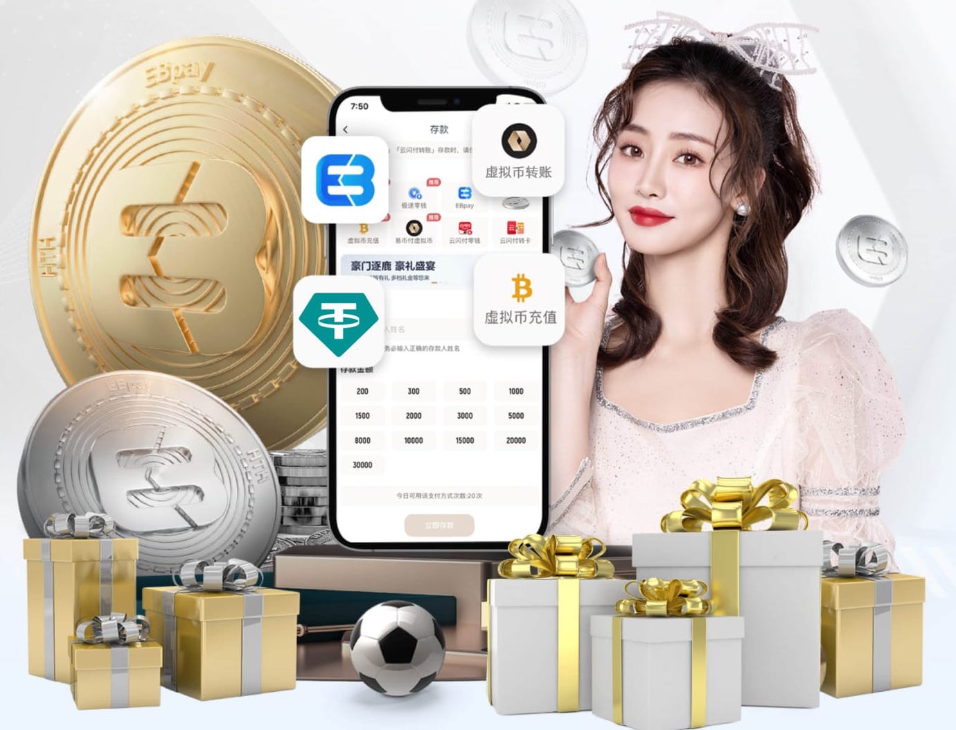 kaiyun.com 塑胶跑道彩色颗粒：为运动增色添彩的时尚选择